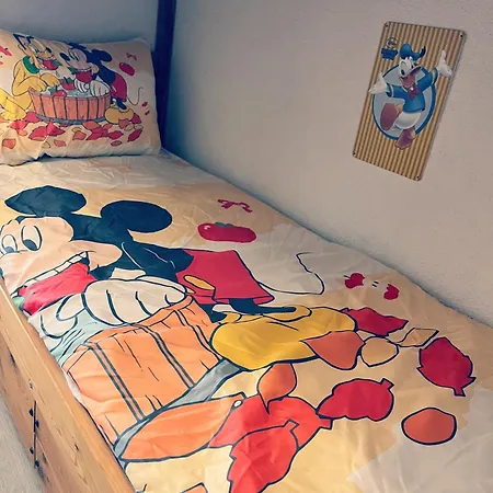 Bulle De Magie アパート